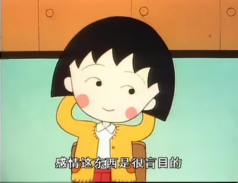 樱桃小丸子国语全集完整版免费,樱桃小丸子中文版第1000集