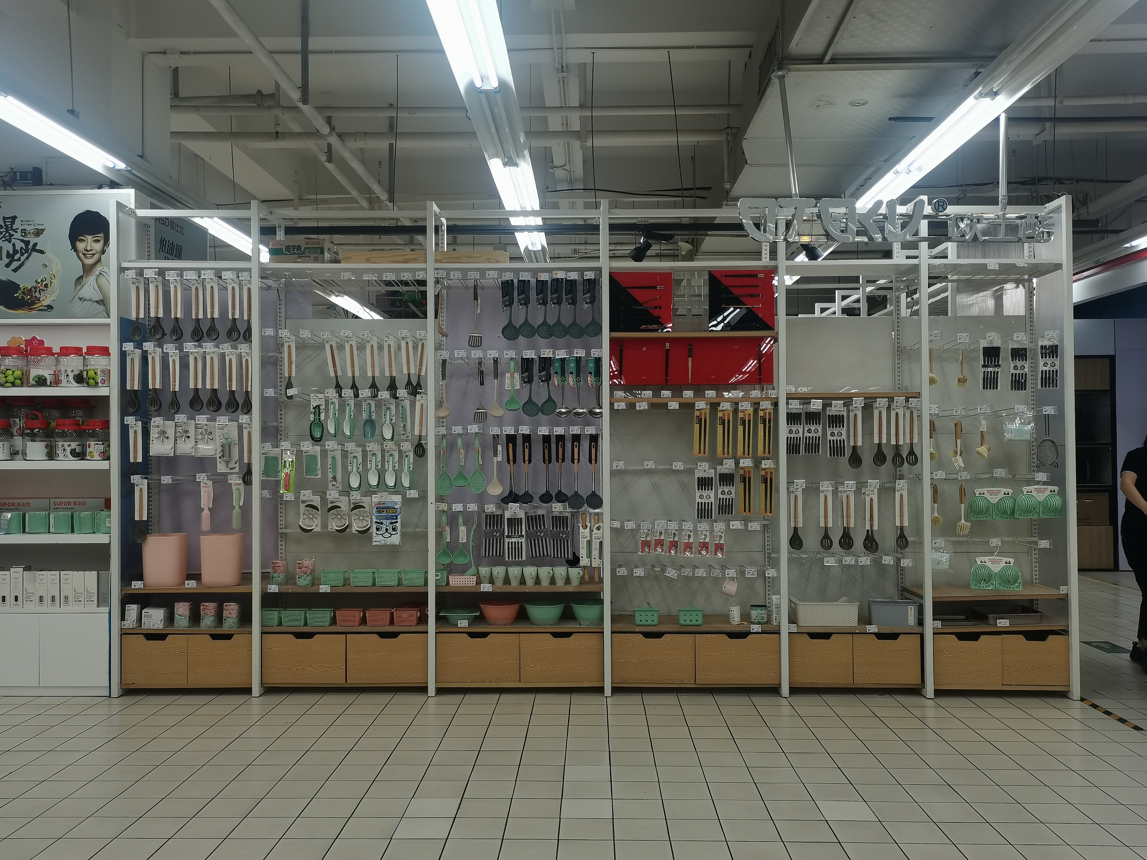 探秘广州新开的山姆会员店,探秘世纪广场