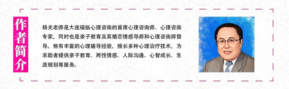 如何克服过度担心的心理,如何克服自己的广泛性焦虑