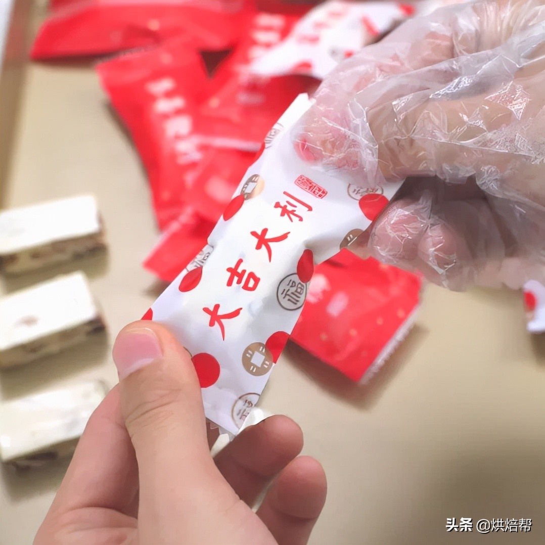 又香又甜的牛轧糖,网红海盐芝士牛轧糖