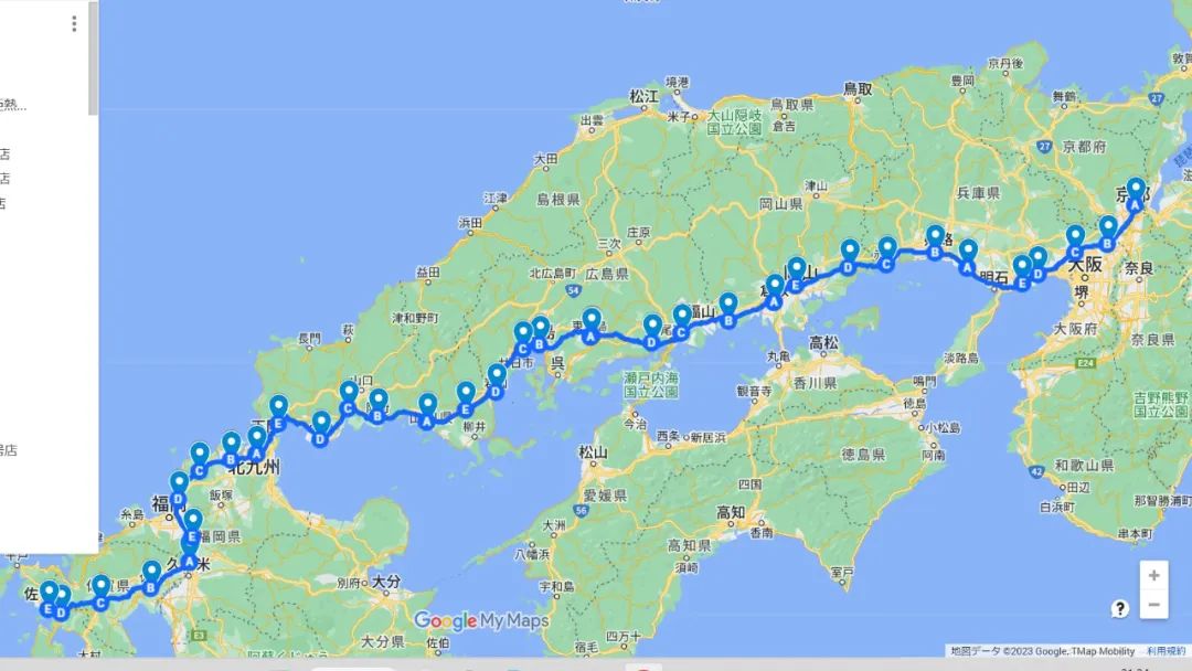 日本小哥回日本,日本小哥下班回家