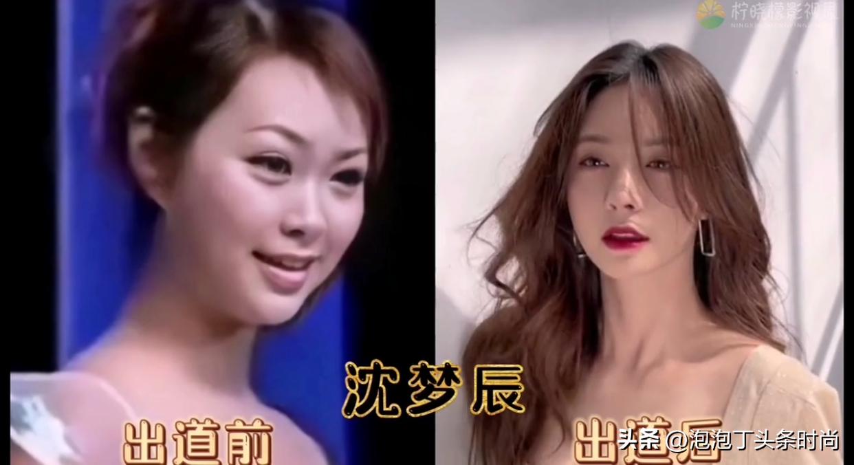 10位老婆们的颜值：成名前VS成名后，前后差距大，有你“老婆”？