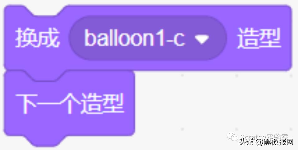 scratch编程考试多少分能过二级,scratch编程等级考试4级集训