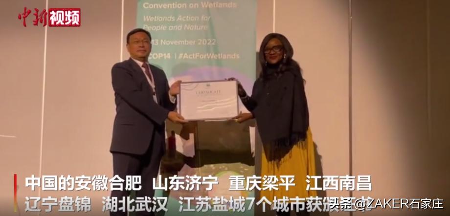 早新闻11.12|石家庄正太饭店对外开放；供暖初期，“暖心贴士”请收好；一图看懂进一步优化防控的二十条举措