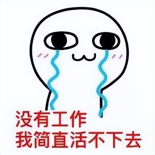 餐桌上的中医之道—假期综合征的饮食攻略