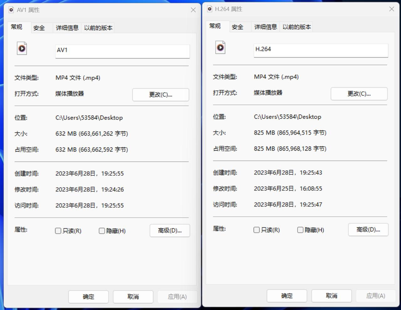 技嘉rtx4060ti雪鹰,技嘉雪鹰4060ti显卡测评