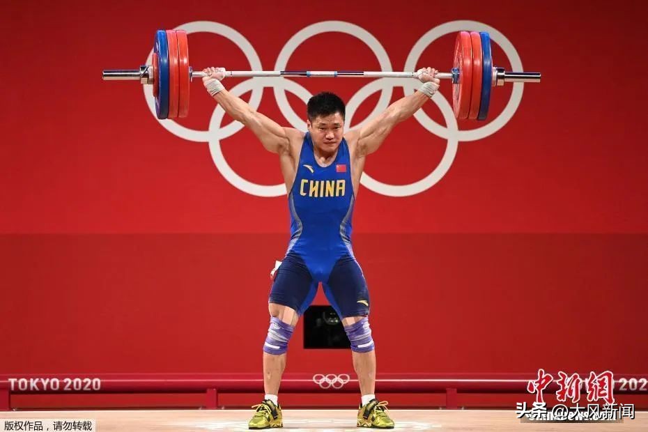 吕小军兴奋剂检测呈阳性最新进展,世界冠军吕小军兴奋剂