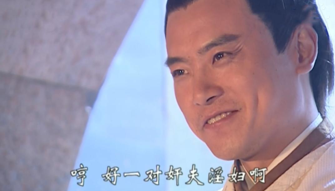 少年包青天2卢有涯真憋屈,少年包青天2卢有涯尸骨被发现