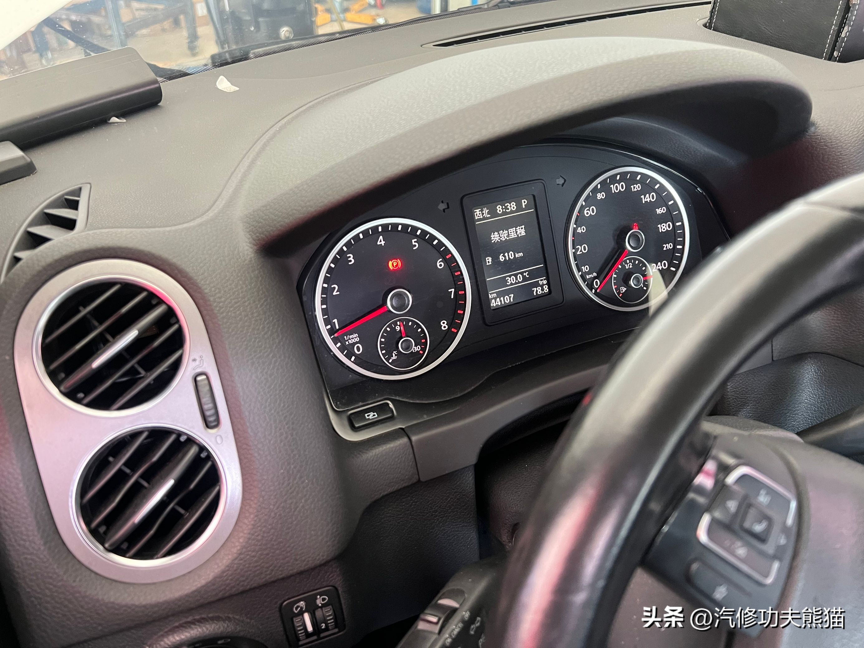 11款途观大修大概要多少钱,途观可以以旧换新途锐吗