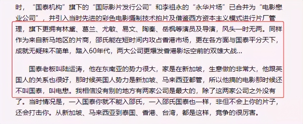 香港教父系列电影,香港教父经典电影