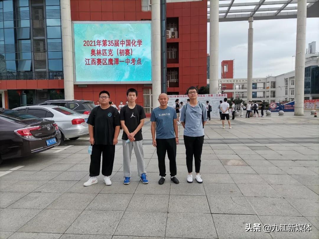 湖口二中是省几级重点,湖口二中简介