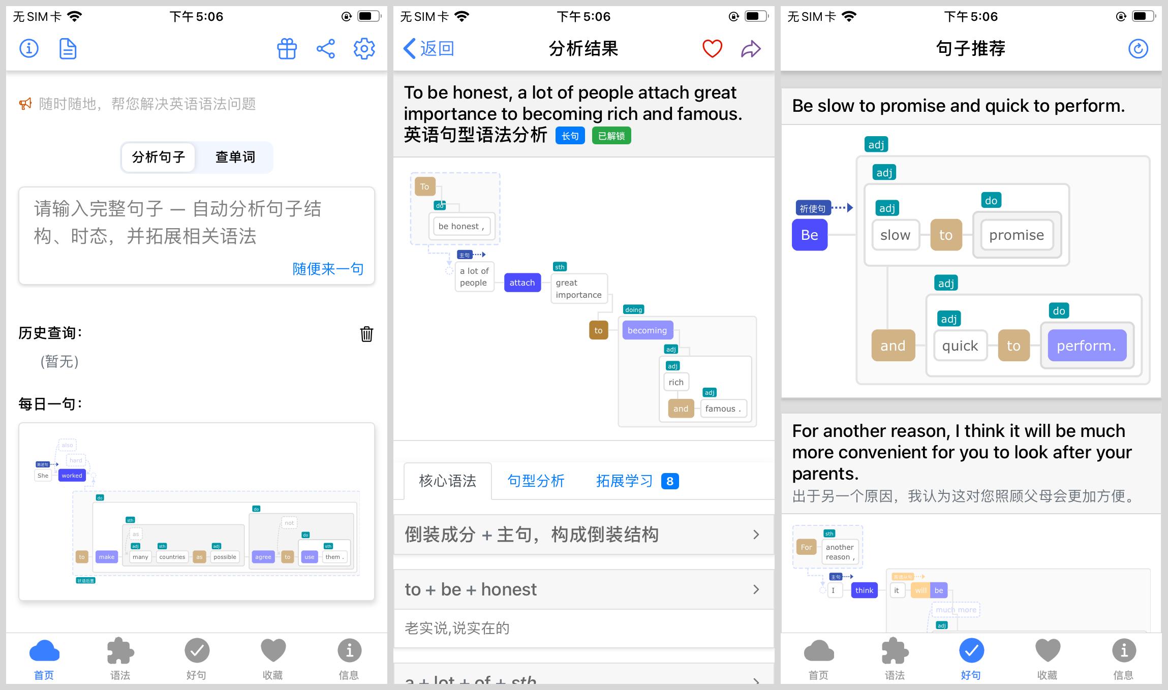考研党好用的免费小程序,考研党题库app