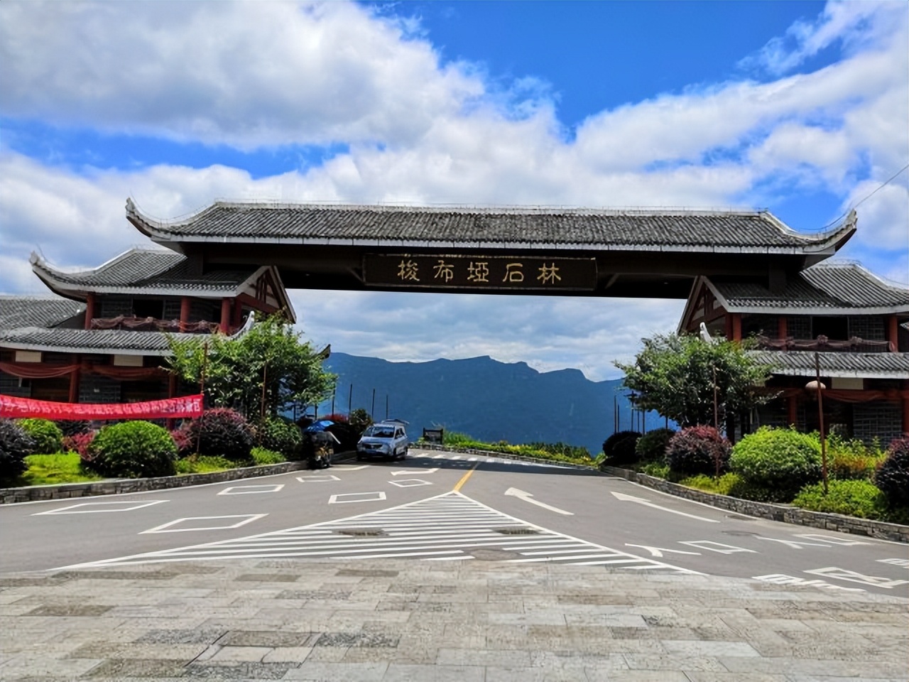 西安到恩施自驾沿途哪些旅游景点,恩施哪个景点不用爬山的路线好走