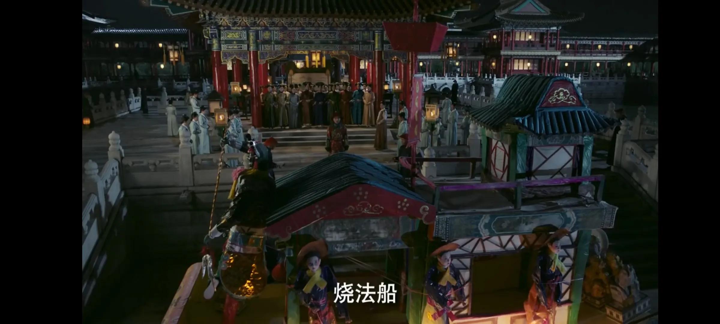 如懿传中元节七阿哥,如懿传中元节片段