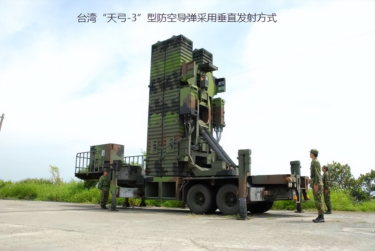 面对4个旅、39个阵地、超3000枚导弹，我军能击穿台湾防空体系么