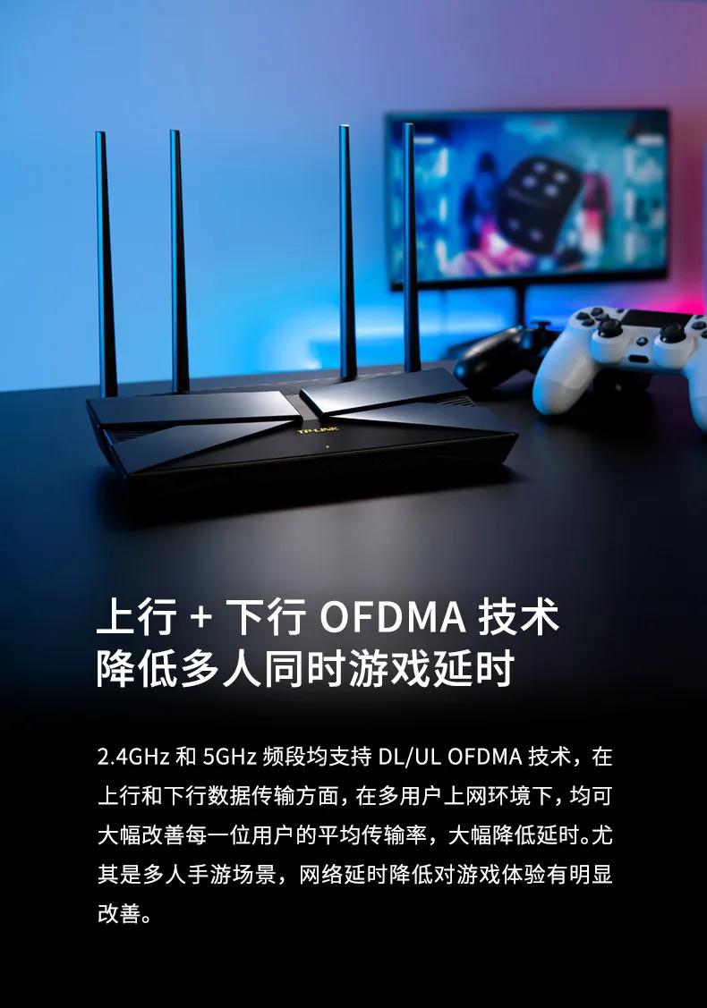 怎么提高wifi网络质量,如何提高wifi质量