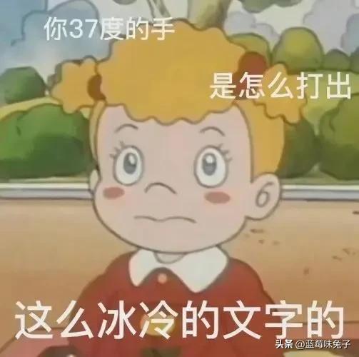 太搞笑了！那些*人用成品**无人店新公司的套路