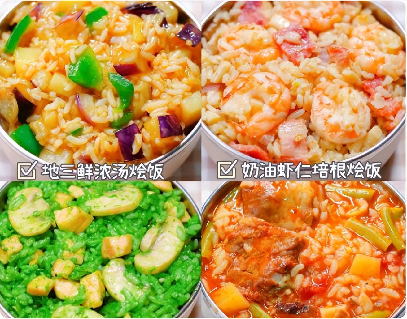 初中1米7还能长高吗,初中才1米四怎么长高