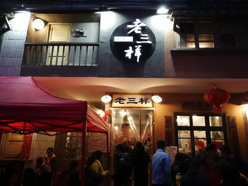 朱虹解读,朱虹讲述