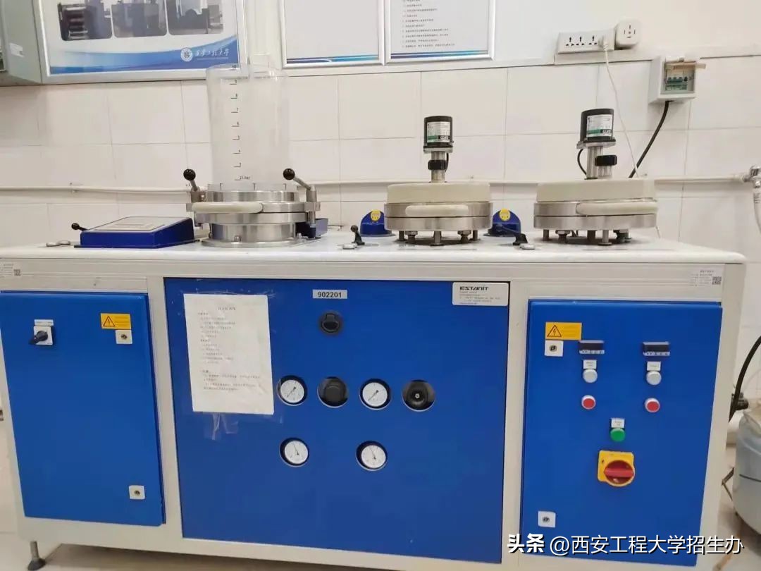 “橙小招”说专业|非织造材料与工程——日新月异,朝阳产业