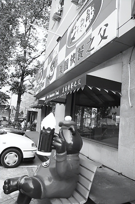 8090年代北京快餐,天津90年代洋快餐