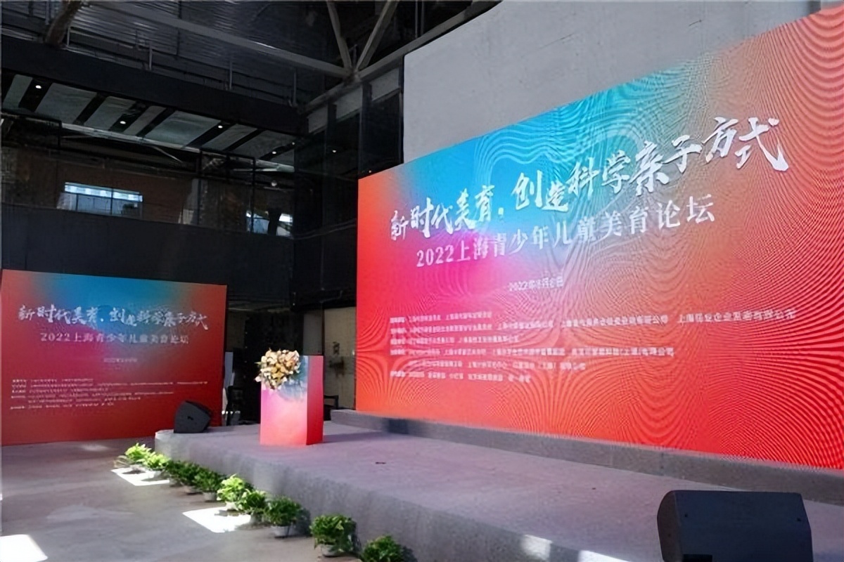 2021全国青少年美育展,2021全国青少年美育艺术盛典