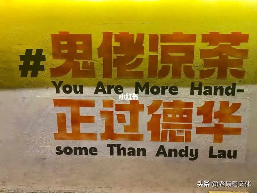 骞垮簻淇氳婧簮,骞垮簻淇氳