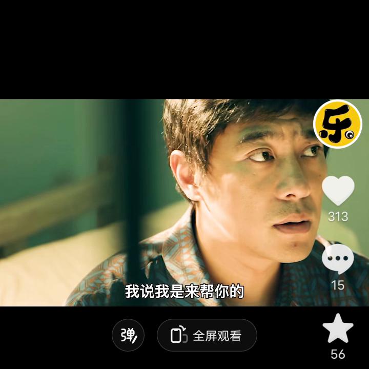 心灵法医电视剧免费观看第25集,心灵法医网剧1-36集全免费看