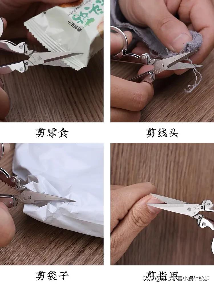 80后的童年回忆小物品,旅行用品老物件