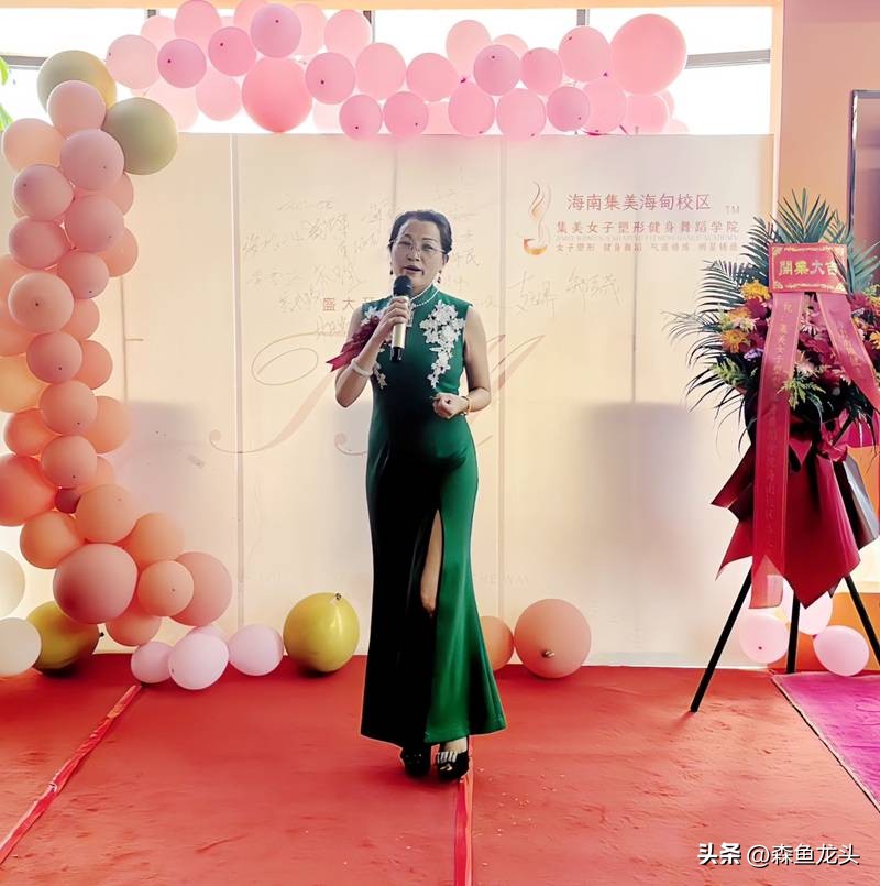 娴峰崡鎴愪汉鑸炶箞褰綋鍩硅瀛︽牎,闆嗙編鍋ヨ韩濉戝舰鑸炶箞瀛﹂櫌骞垮窞鐣