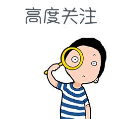 殡葬服务合同范本,殡葬服务示范