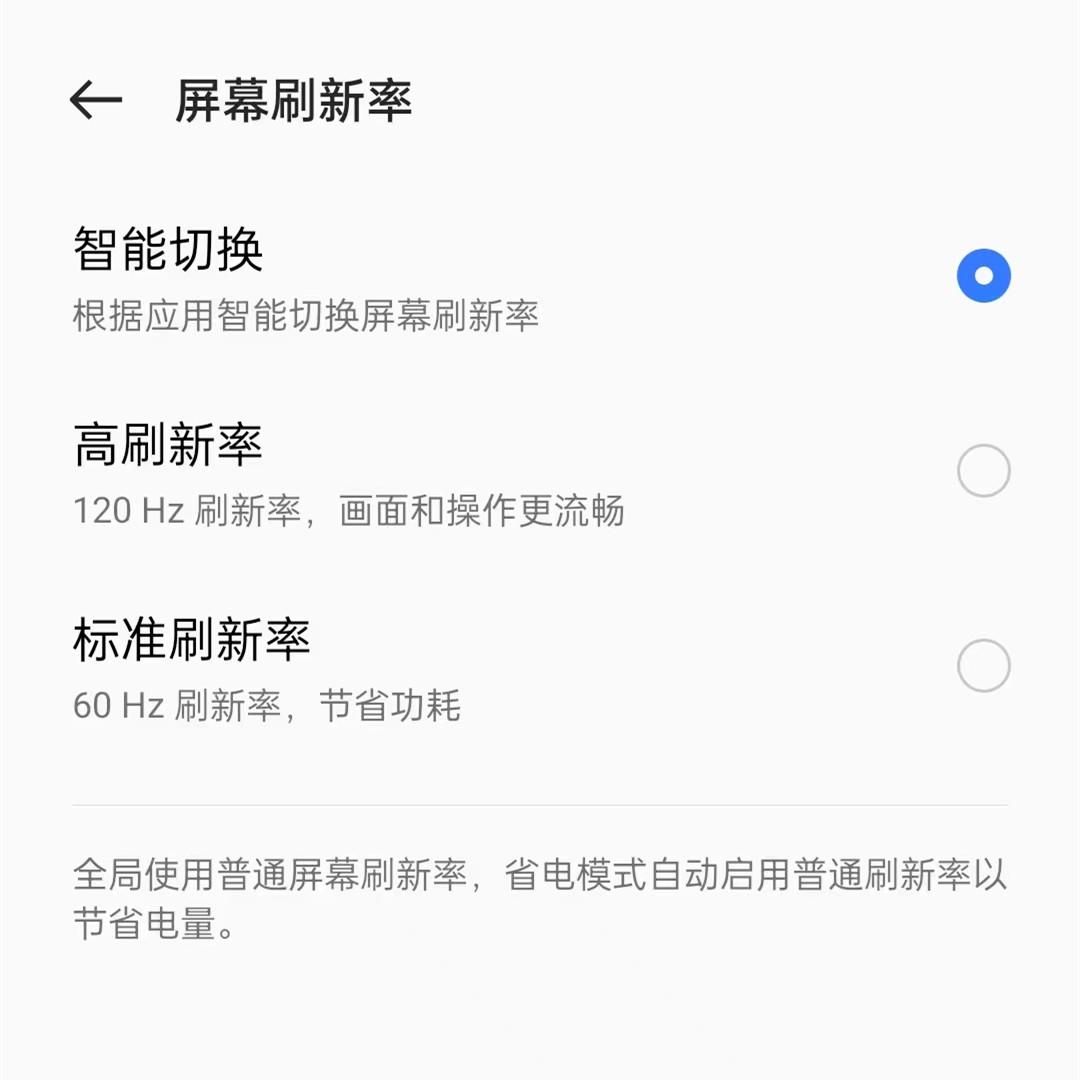 怎样解决手机电池电量不耐用,手机电池如何提高续航时间