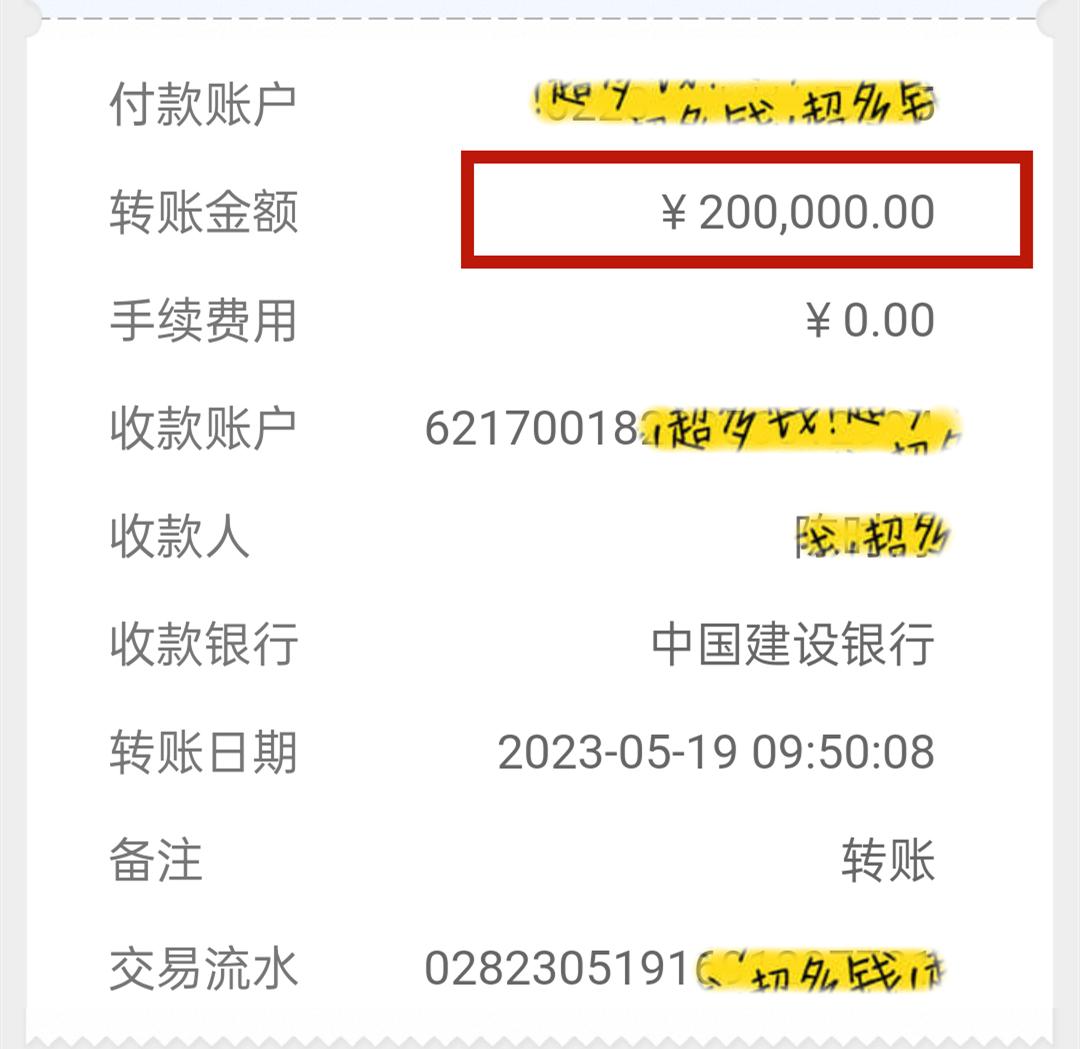 揭秘冒充领导诈骗的哪些套路,冒充领导诈骗又有新套路了