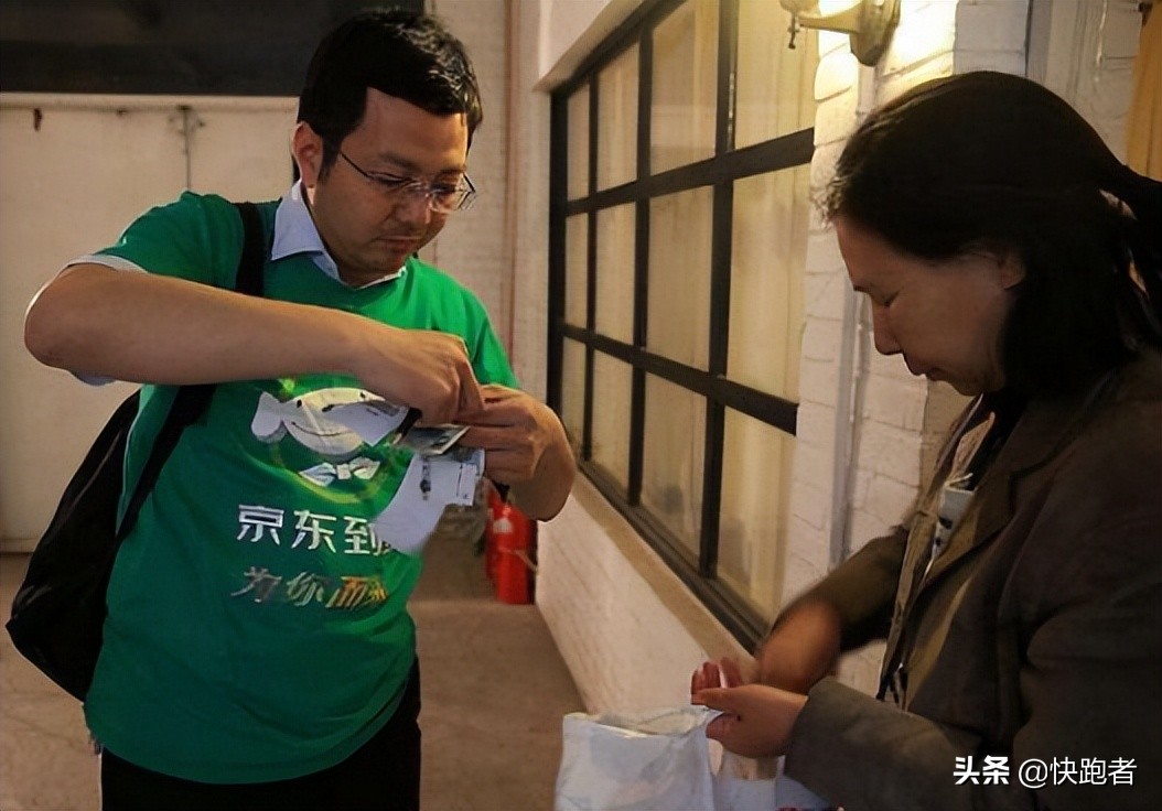 茅台冰淇淋代购十几天赚10万！网友：是我格局小了