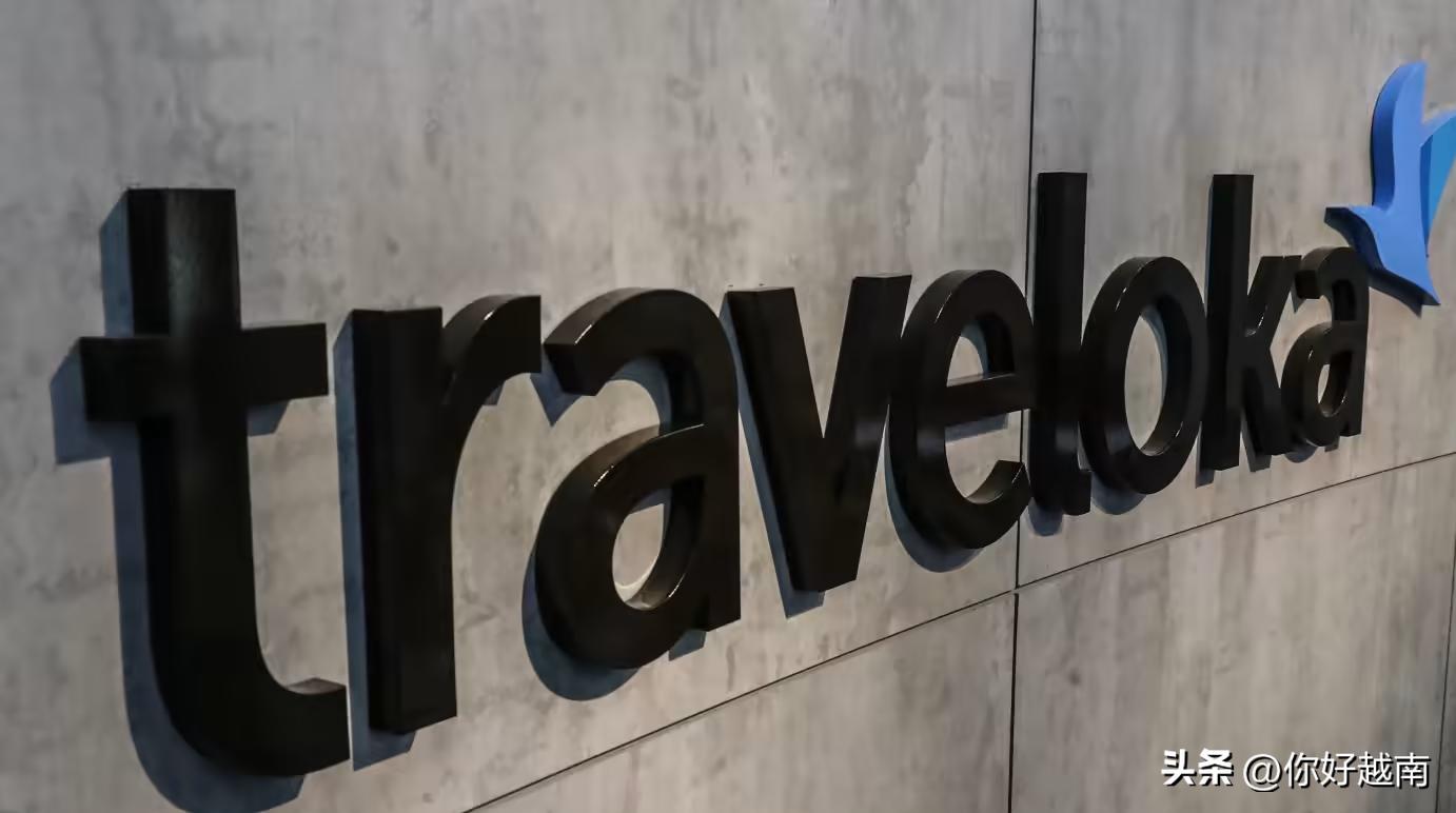 外商投资的旅行社有哪些,越南旅行社联系方式