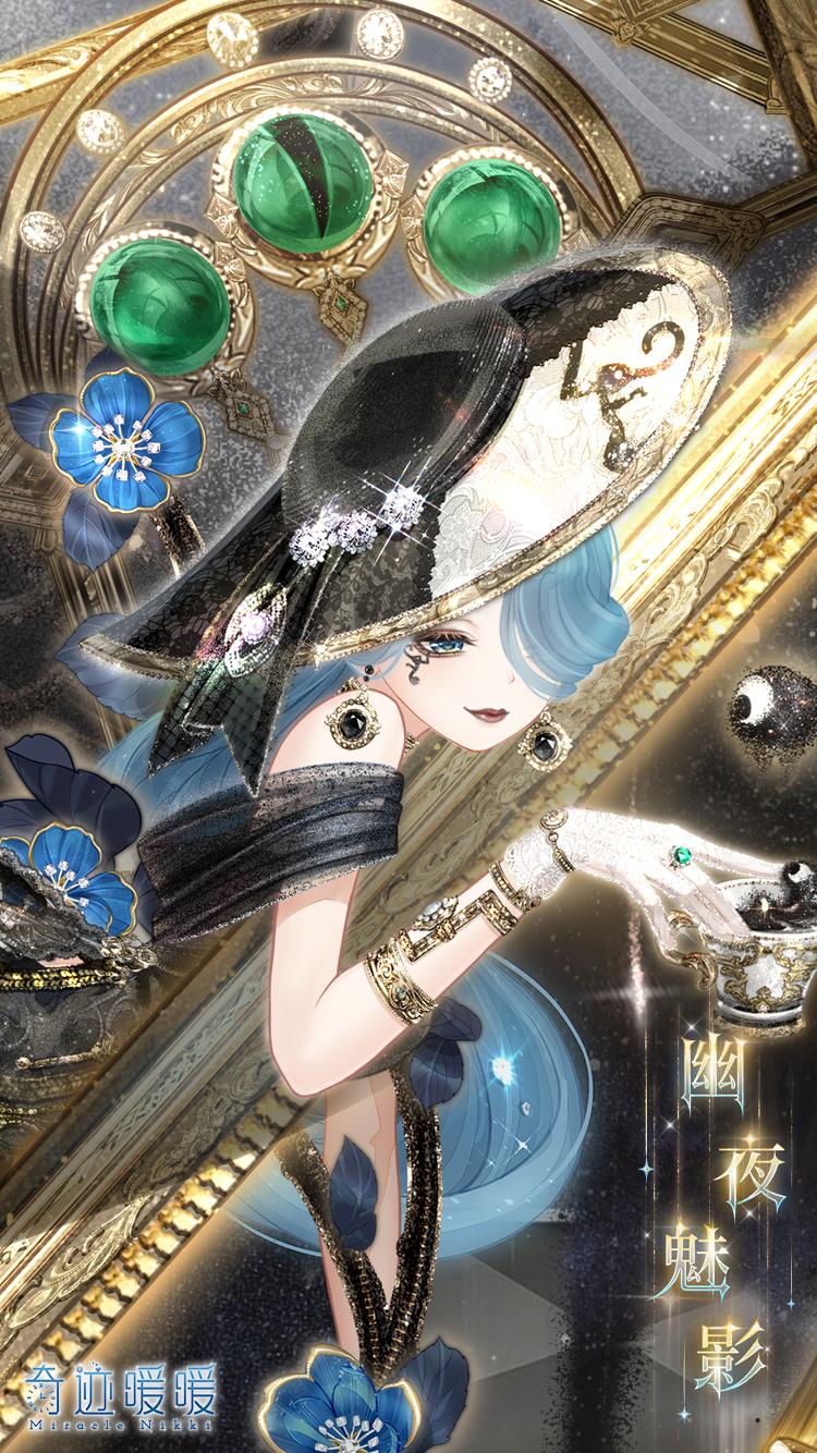 「新套装」惊诡艺术馆开放累计充值馈赠