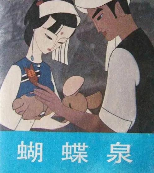 那些年看过的动画全集,你们没看过的动画片40部