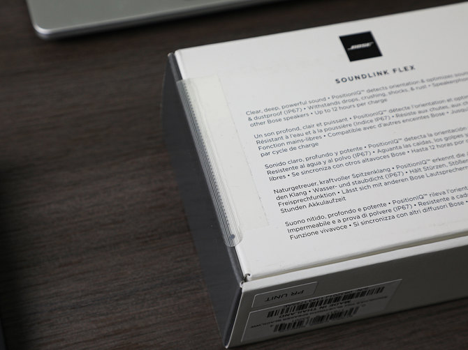 BoseSoundlinkFlex蓝牙音箱,bosesoundlink蓝牙扬声器iii