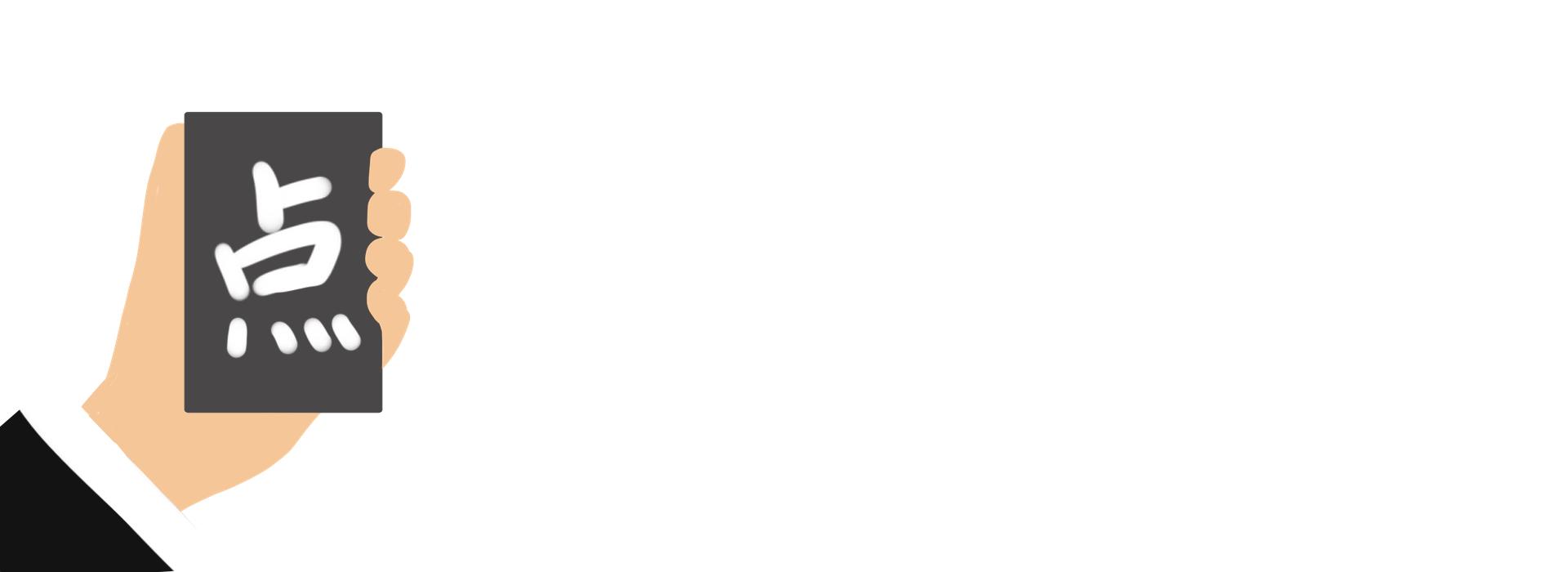 鞋子开胶了502胶水怎样粘才牢固,鞋脱胶了用什么胶粘好502