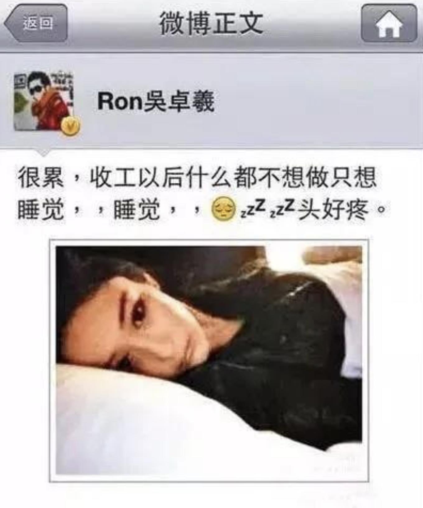 张馨予:被渣两次,深陷“野模”风波,却摇身一变成“最美军嫂”