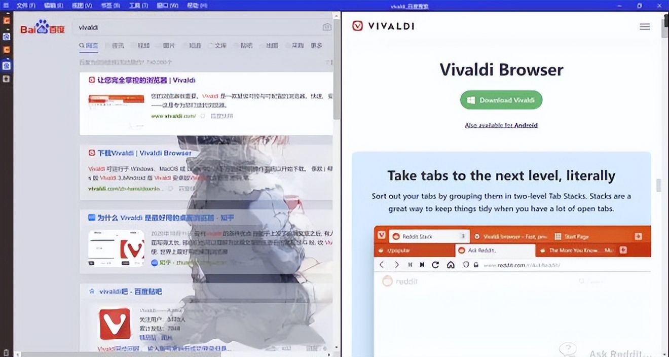 最适合小白的电脑助手,有哪些好用的电脑助手