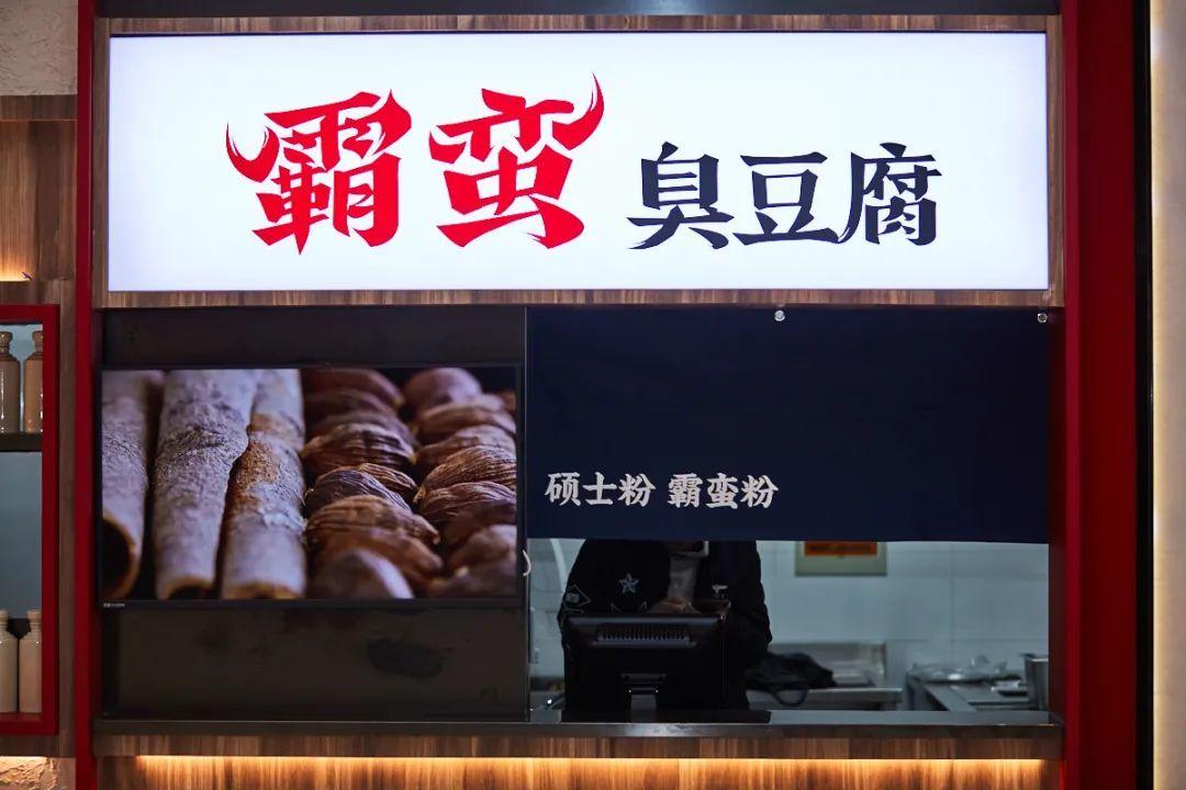 大学生创业变化趋势分析,大学生创业机会与商业模式