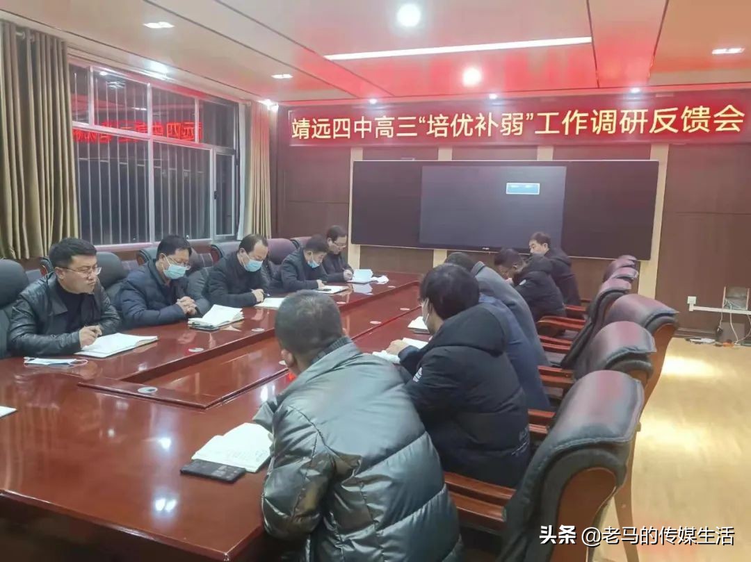 靖远四中校园图片,靖远四中校园风景