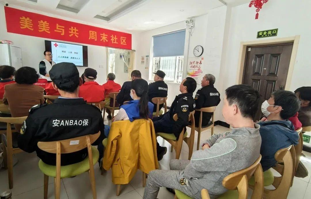 月报②政策视野|“数字化”“社区+物业+养老”政府这样引导！