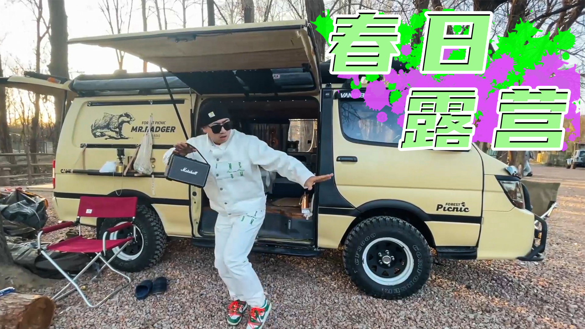 14座金杯海狮改装房车全过程,亲民的金杯房车竟然才10w出头