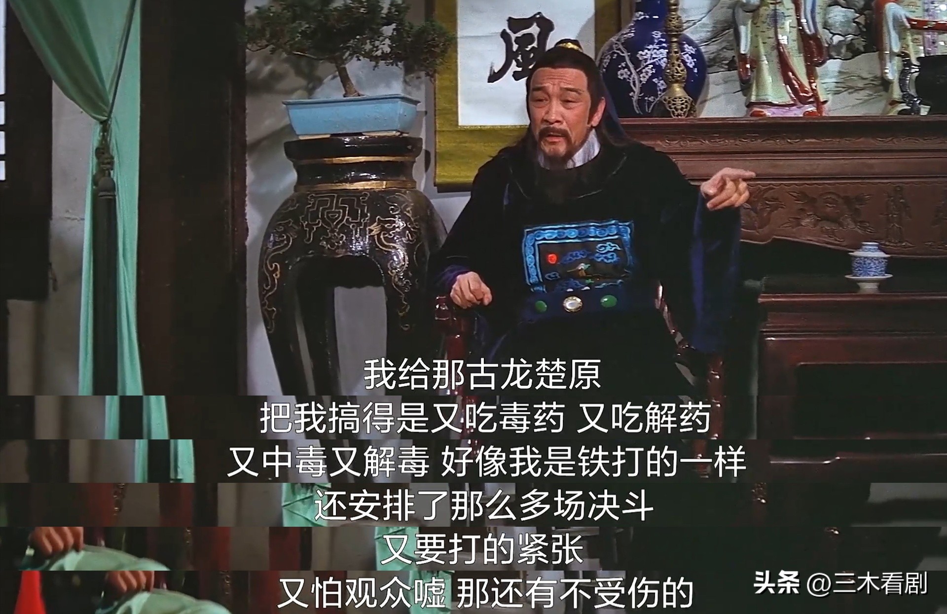 41年前兄弟3人，合作拍出无厘头开山电影，因为太超前票房惨淡