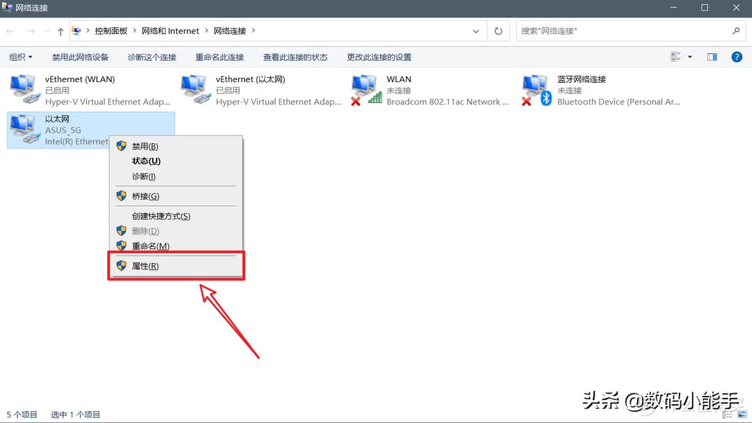 为何win10应用商店老出问题,win10应用商店出了一些问题