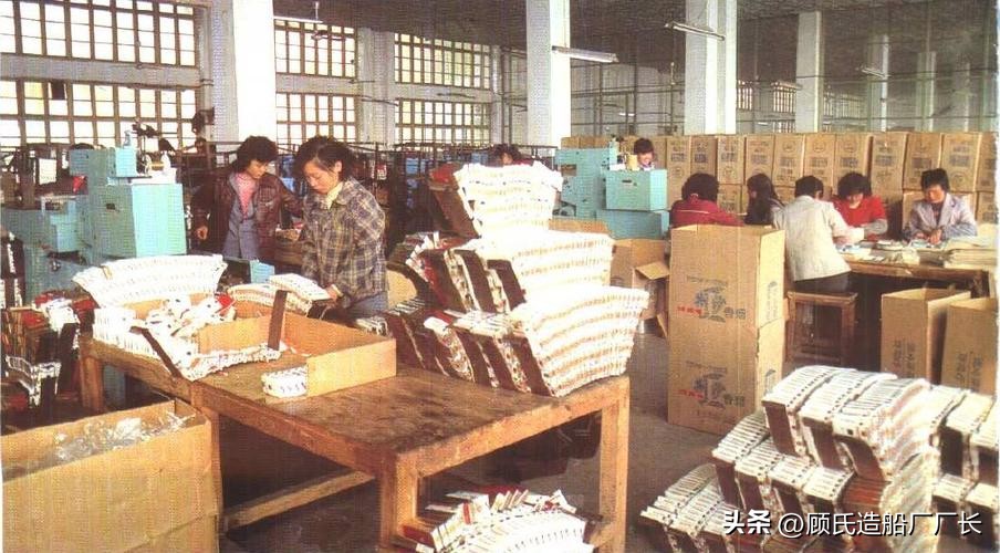 蚌埠市卷烟厂事故,在建厂房发生事故一人亡