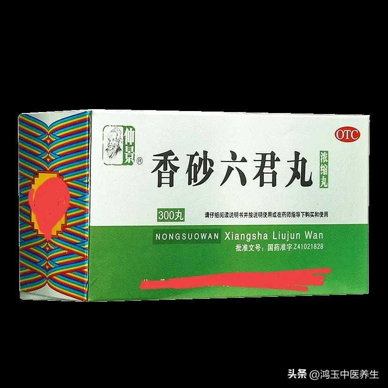 治口腔溃疡用什么中成药比较好,口腔溃疡常用的五种药