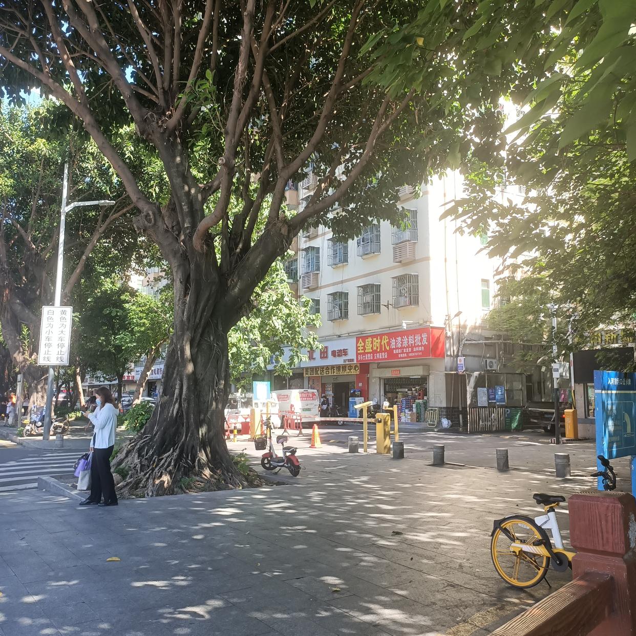 深圳涨房租最新政策,深圳乱收水电费整治含店铺吗